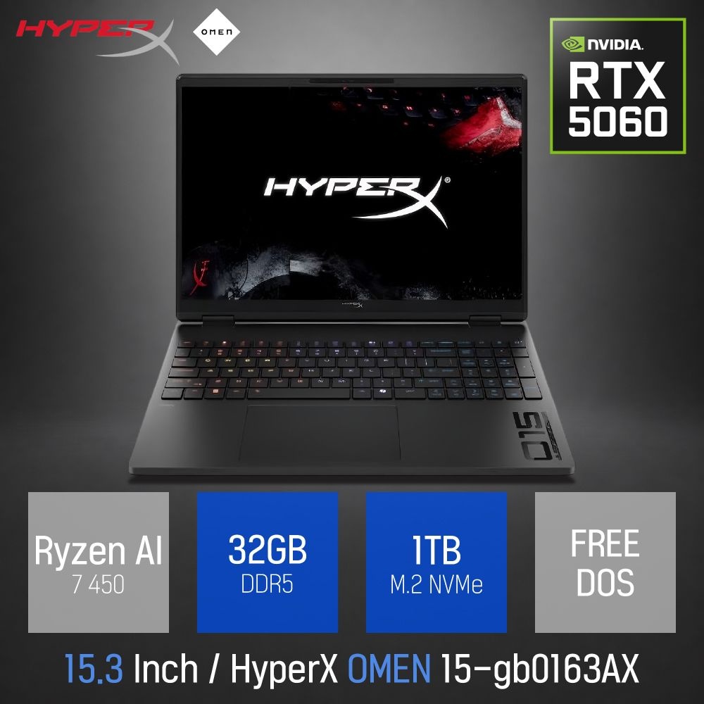 ⓒ HP HyperX 오멘 15-gb0163AX Ryzen AI 7 450 32GB 1TB / 고성능 게이밍 15.3인치 노트북