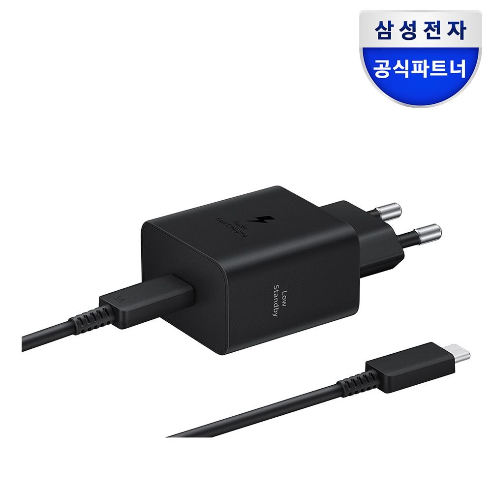 삼성전자 45W PD C타입 초고속 충전기 절전형 어댑터 1.8m (케이블포함) / EP-T4511