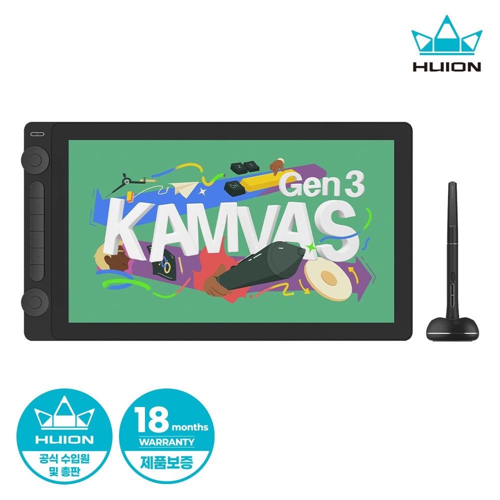 휴이온 Kamvas 16 Gen3 블랙 캄바스 액정타블렛
