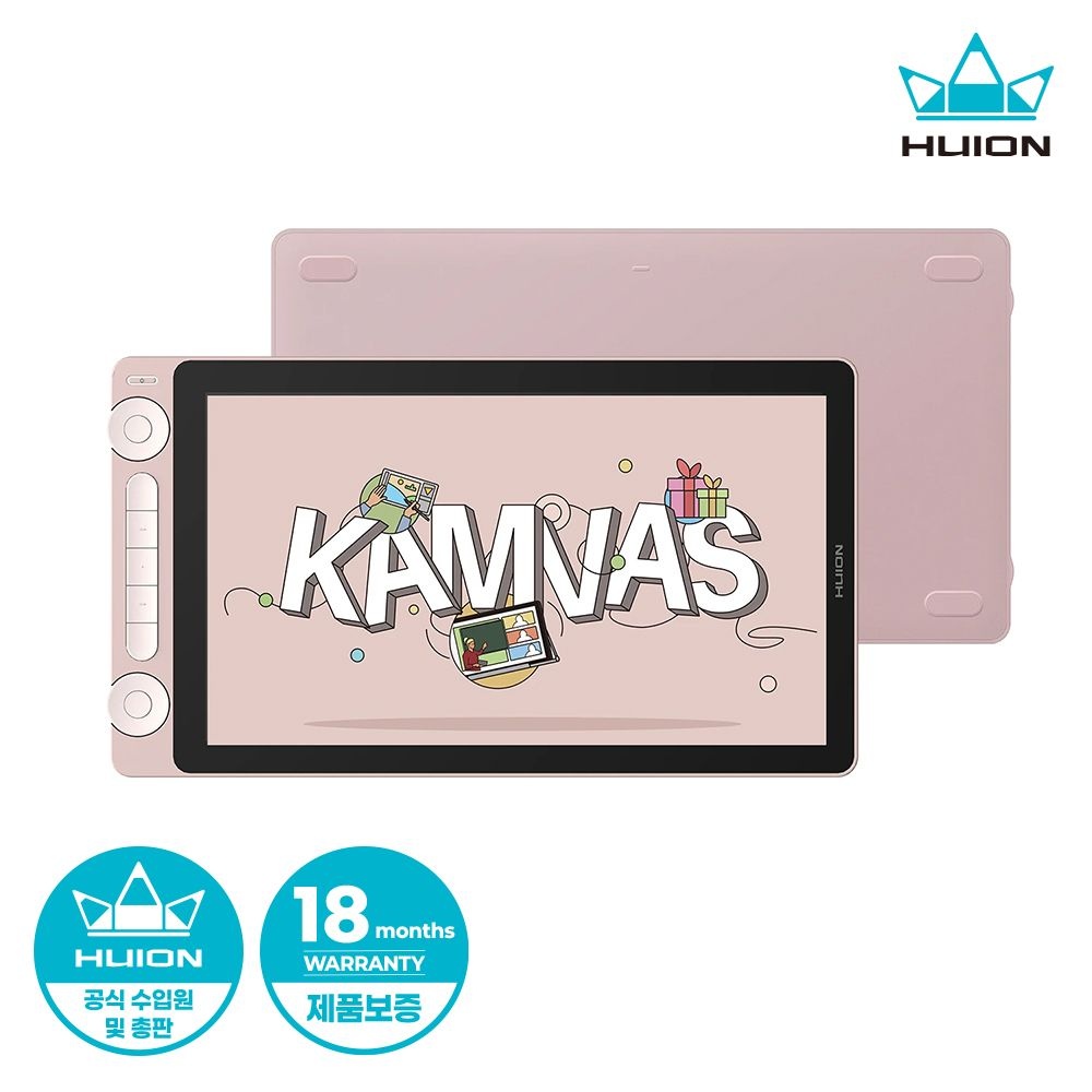 휴이온 Kamvas 13 Gen3 핑크 캄바스 액정타블렛