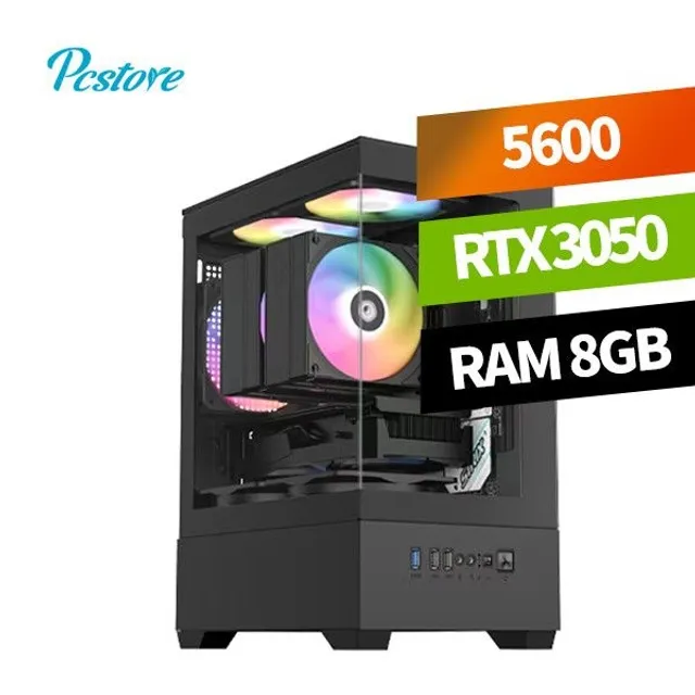 피씨스토어 게이밍 오피스PC AMD 5600 RTX3050 (8GB, M.2 500GB)