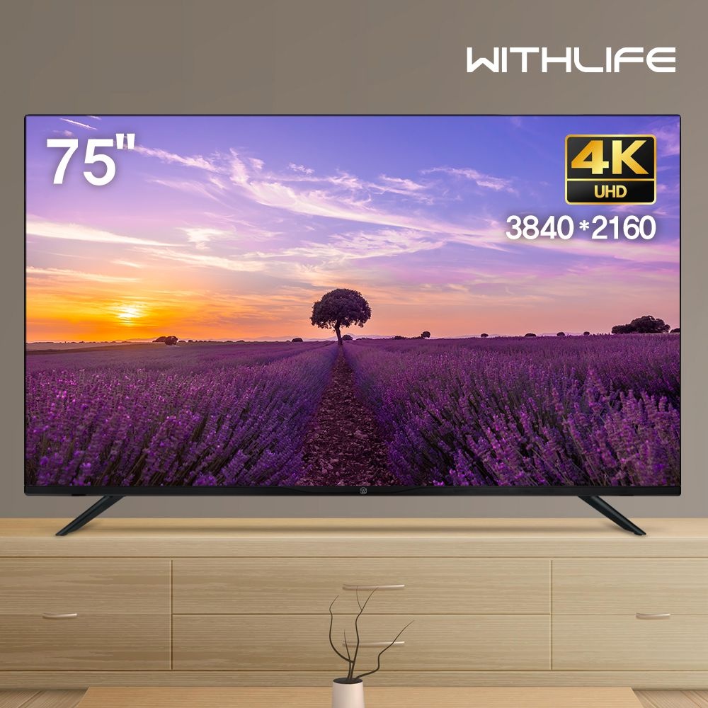 [오늘출발] 위드라이프 75인치 4K UHD TV 대형티비 대기업정품패널 고화질 LED 에너지1등급티비