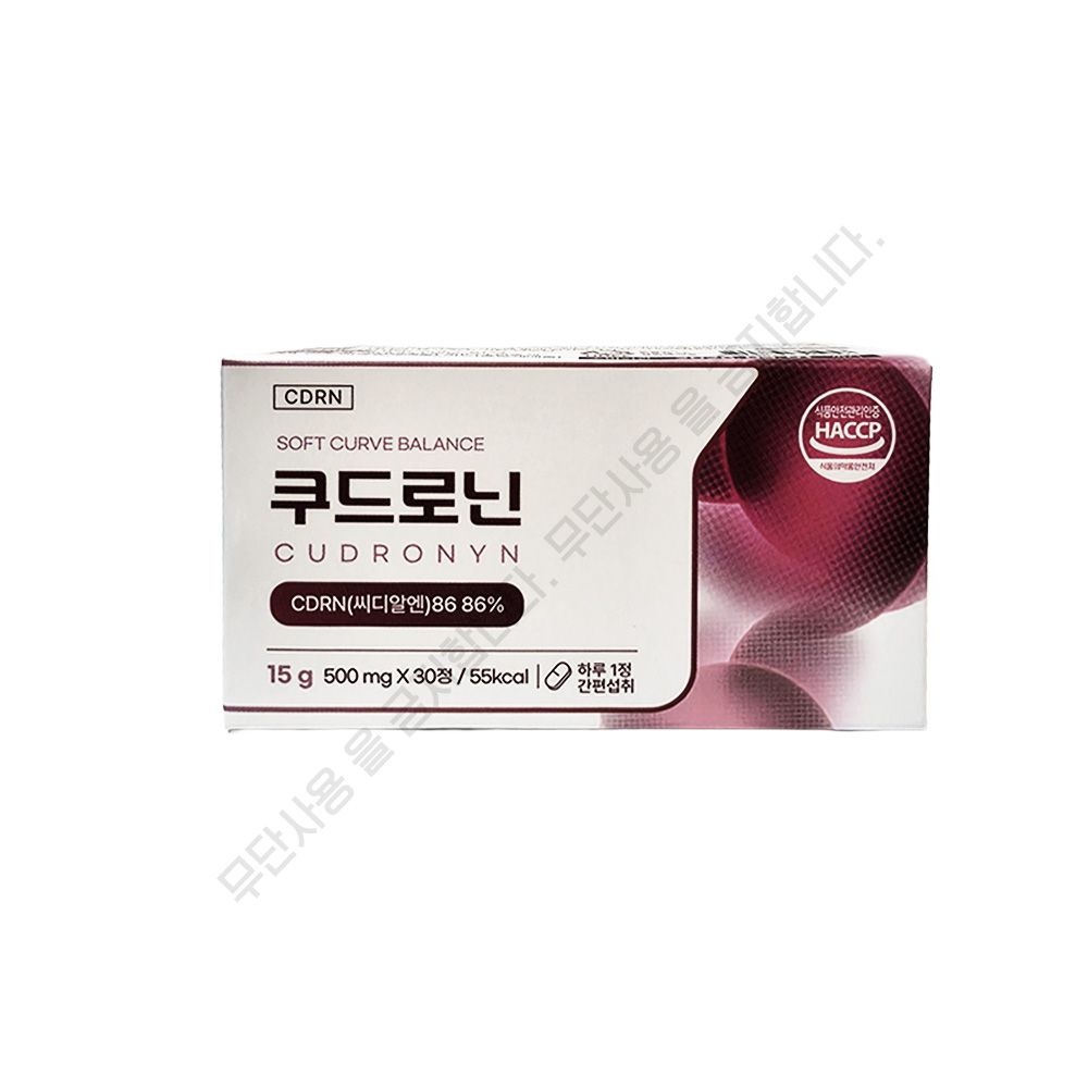 쿠드로닌 CUDRONYN 500mg X 30정 gl