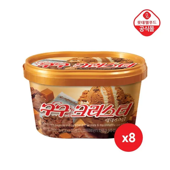 롯데 구구 크러스터 660ml x 8개