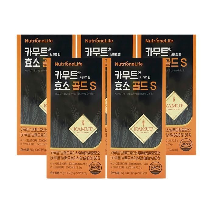 뉴트리원 카무트 효소 골드S 2.5g x 30포 x 5박스