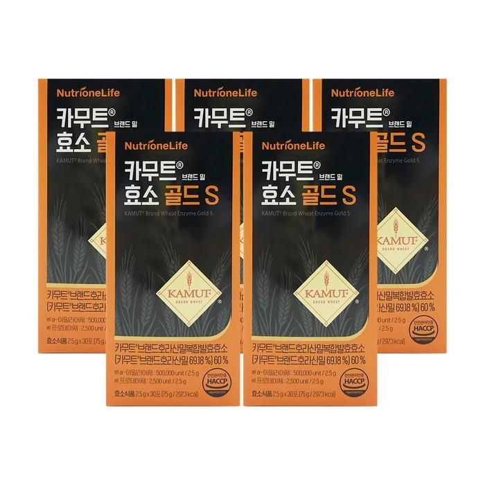 뉴트리원 카무트 효소 골드S 2.5g x 30포 x5박스