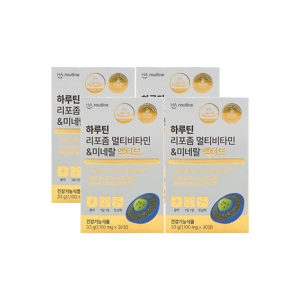 하루틴 리포좀 멀티비타민 미네랄 액티브 1100mg x 30정 x 4개
