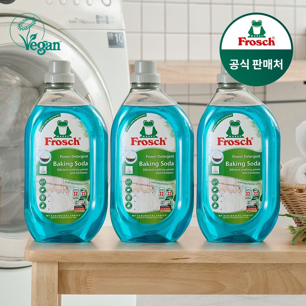 프로쉬 독일 베이킹소다 세탁세제(흰옷케어) 1.5L 3개