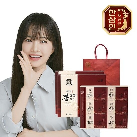 [농협홍삼] 홍삼본골드 50ml 30포 2세트+쇼핑백