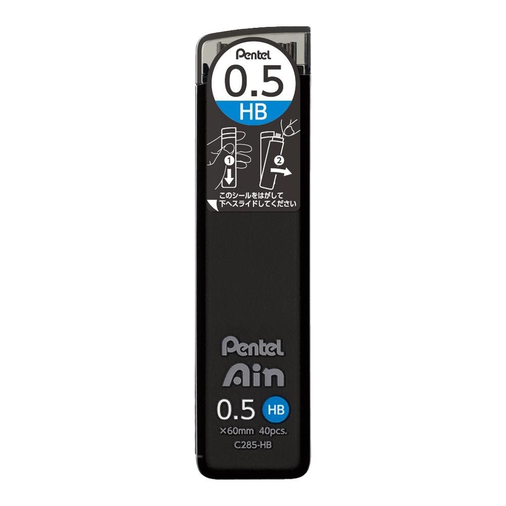펜텔 아인샤프심(0.5mm HB C285-HB)