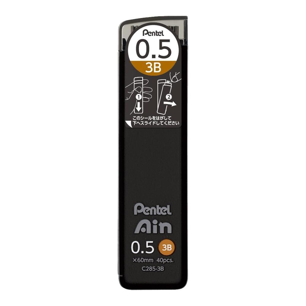 펜텔 아인샤프심(0.5mm 3B C285-3B)