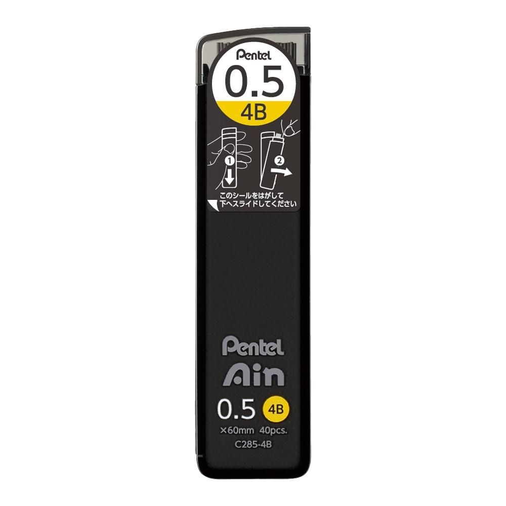 펜텔 아인샤프심(0.5mm 4B C285-4B)