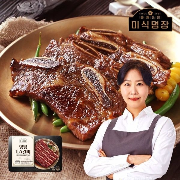 [하프클럽]김지영의 미식명장 미국산 초이스 양념 LA갈비 400g 7팩