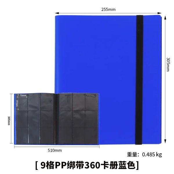 캔디 컬러 PP 4칸 카드 앨범 흰색 내지 160장 수납 바인딩 게임 매직 더 개더링 야구