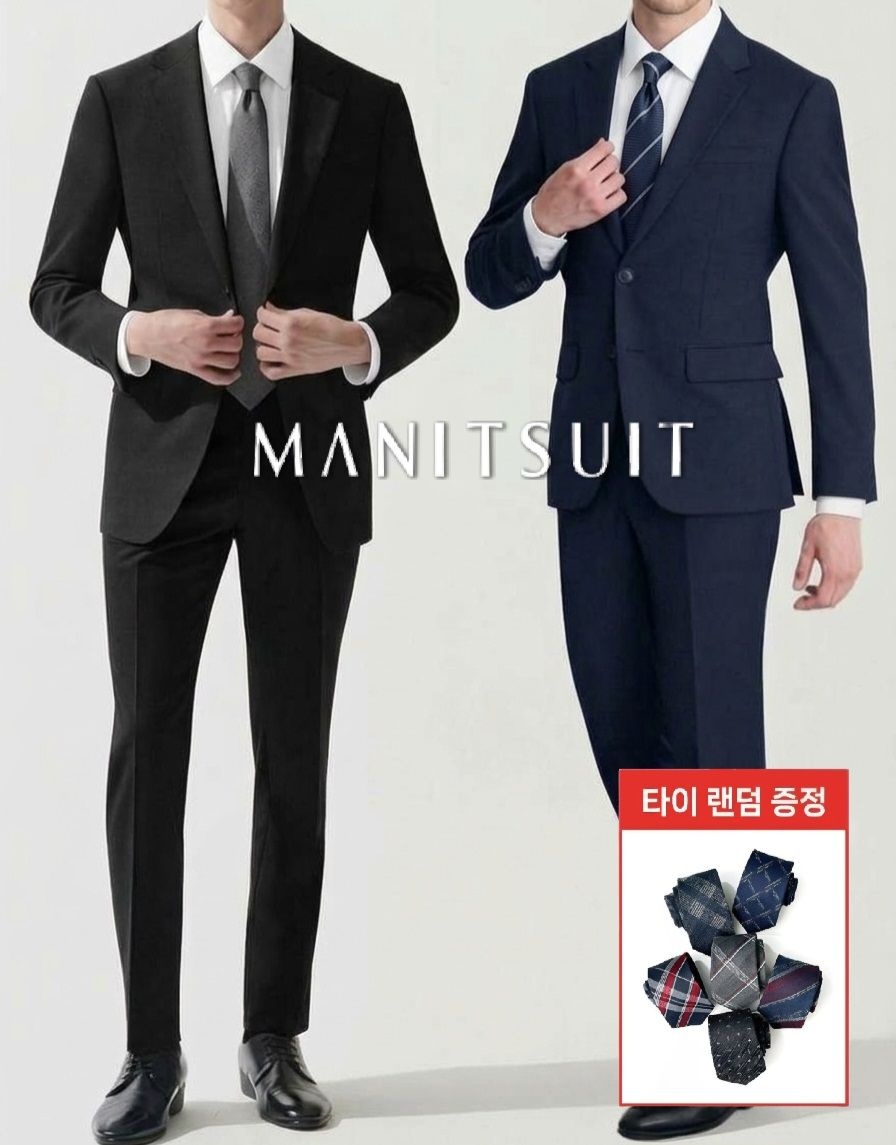 맨잇슈트 (정상가 398,000원)프리미엄 고신축성 정장세트2종 택1(넥타이증정) DR4435