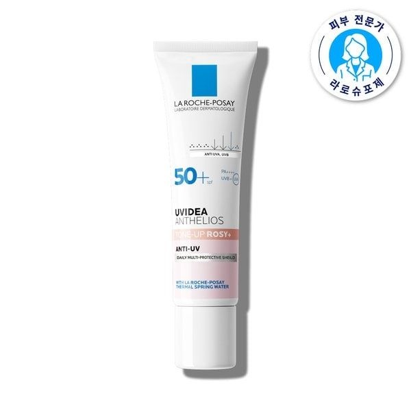 라로슈포제 유비데아 톤업 로지 글로우 30ml (광채톤업선크림)