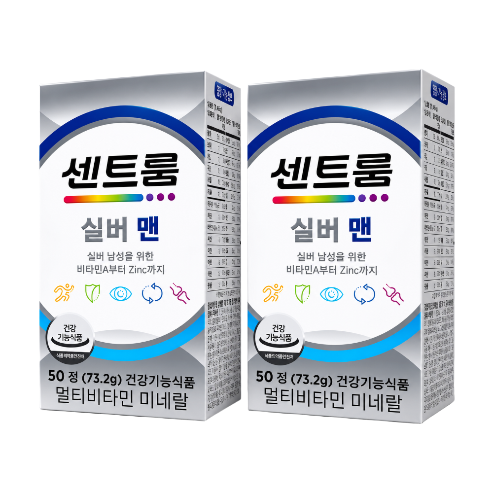 센트룸 실버맨 멀티비타민 미네랄 50정(73.2g) x2개