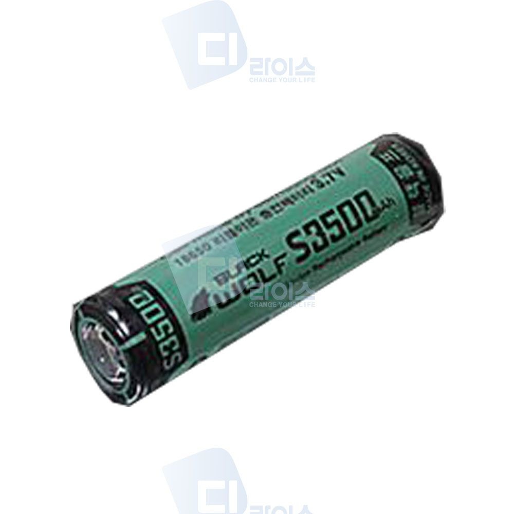 블랙울프 18650 3500mAh 리튬이온 충전배터리 충전 건전지