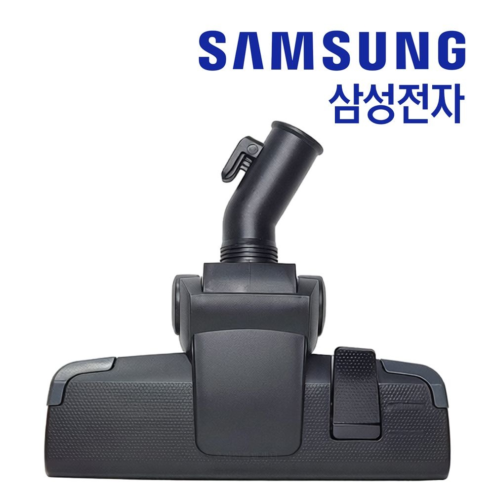 삼성 삼성 업소용 청소기 <b>VW33M7513LY</b> 브러시 헤드 흡입구 정품