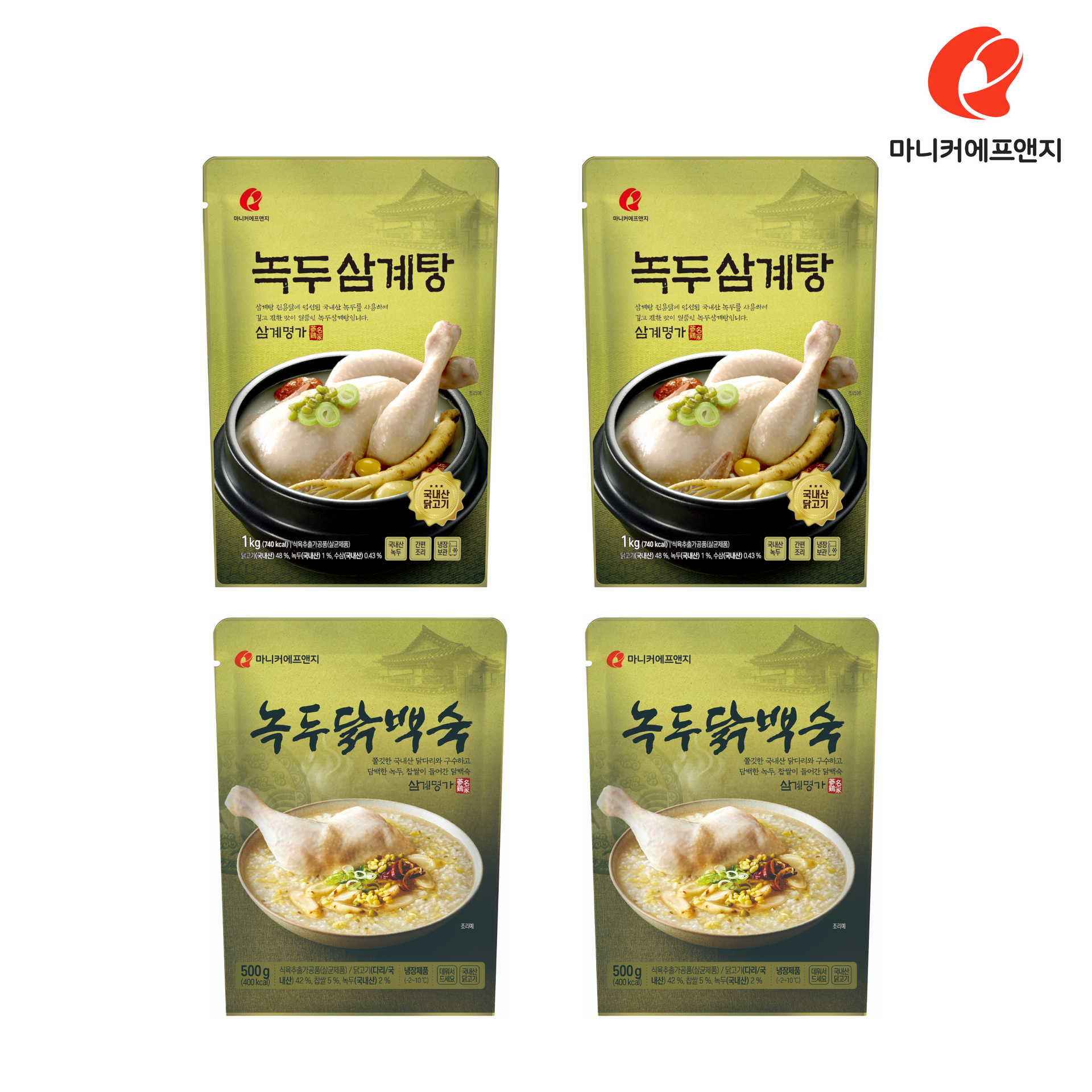 마니커 녹두삼계탕 1000g 2팩+녹두닭백숙 500g 2팩 (총4팩) 누룽지 백숙