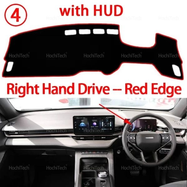 대시 보드 커버 매트 라이트 프루프 차양 보호 패드 LHD RHD for HAVAL H6 GT PHEV H6S 2021 2022 2023 2024