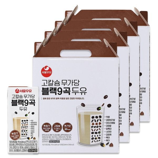 서울우유 고칼슘 무가당 블랙9곡 두유 190ml 64팩 -칼슘250mg/60Kcal/무설탕