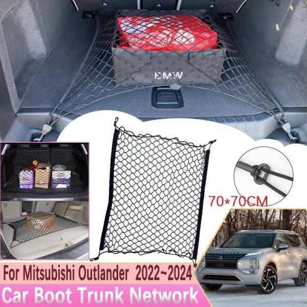 미쓰비시 아웃랜더 PHEV <b>2022</b> 액세서리, 2023 2024 ES SE GM 자동차 부트 트렁크 네트워크 후크, 메쉬 네트 화물 정리함