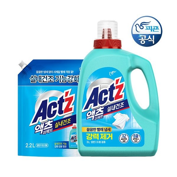 피죤 [피죤] 액츠 세탁세제 퍼펙트 실내건조(일반/드럼겸용) 3L 용기 x 1개+2.2L 리필 x 1개