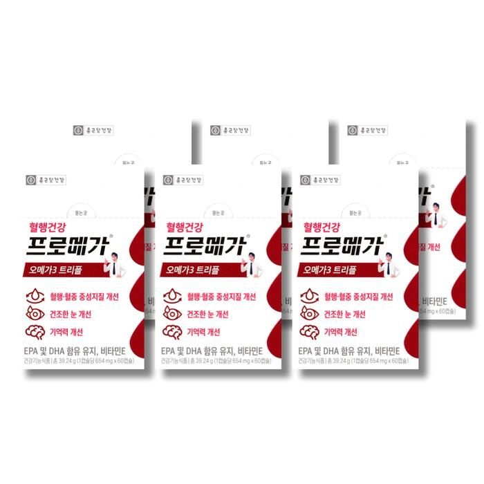 [오늘출발] 프로메가 오메가3 트리플 654mg 60캡슐 6박스 /wb