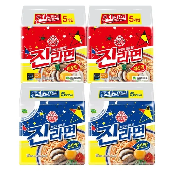 [진라면 4팩] 진라면 매운맛 (2팩) +진라면 순한맛 (2팩)