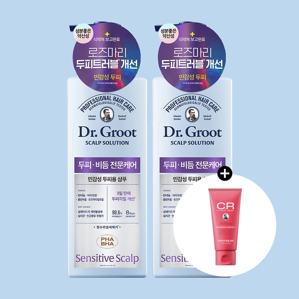 대용량 민감성두피용 닥터그루트 스칼프솔루션 민감두피 샴푸 700ml 2개 비듬각질 탈모증상완화 약산성+(증정)클