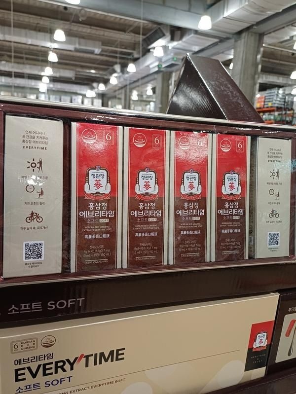정관장 홍삼정 에브리타임 소프트 10ml x 90포 코스트코 코와샵