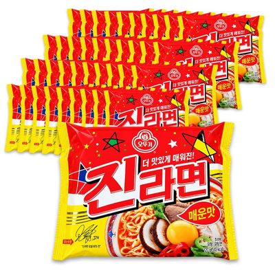 오뚜기 진라면 매운맛 120gx40개