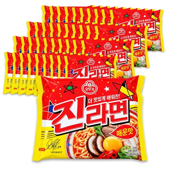 오뚜기 진라면 매운맛 120gx40개