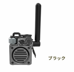 [해외] 뮤젠 휴대용 소형 Bluetooth 스피커 FM 라디오 손전등 모바일 배터리 기능