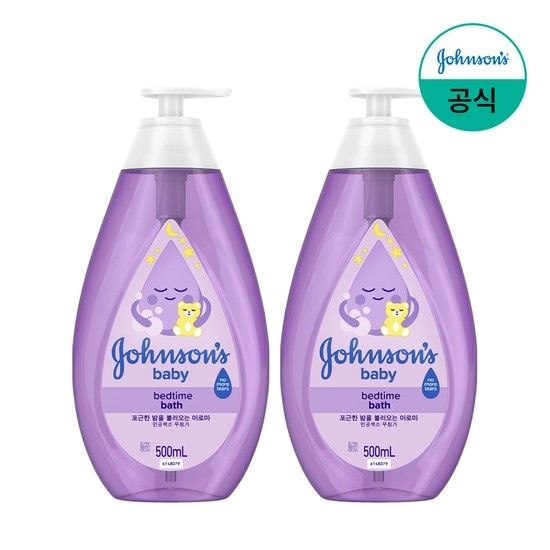 존슨즈 베이비 베드타임 바스 500ml x2