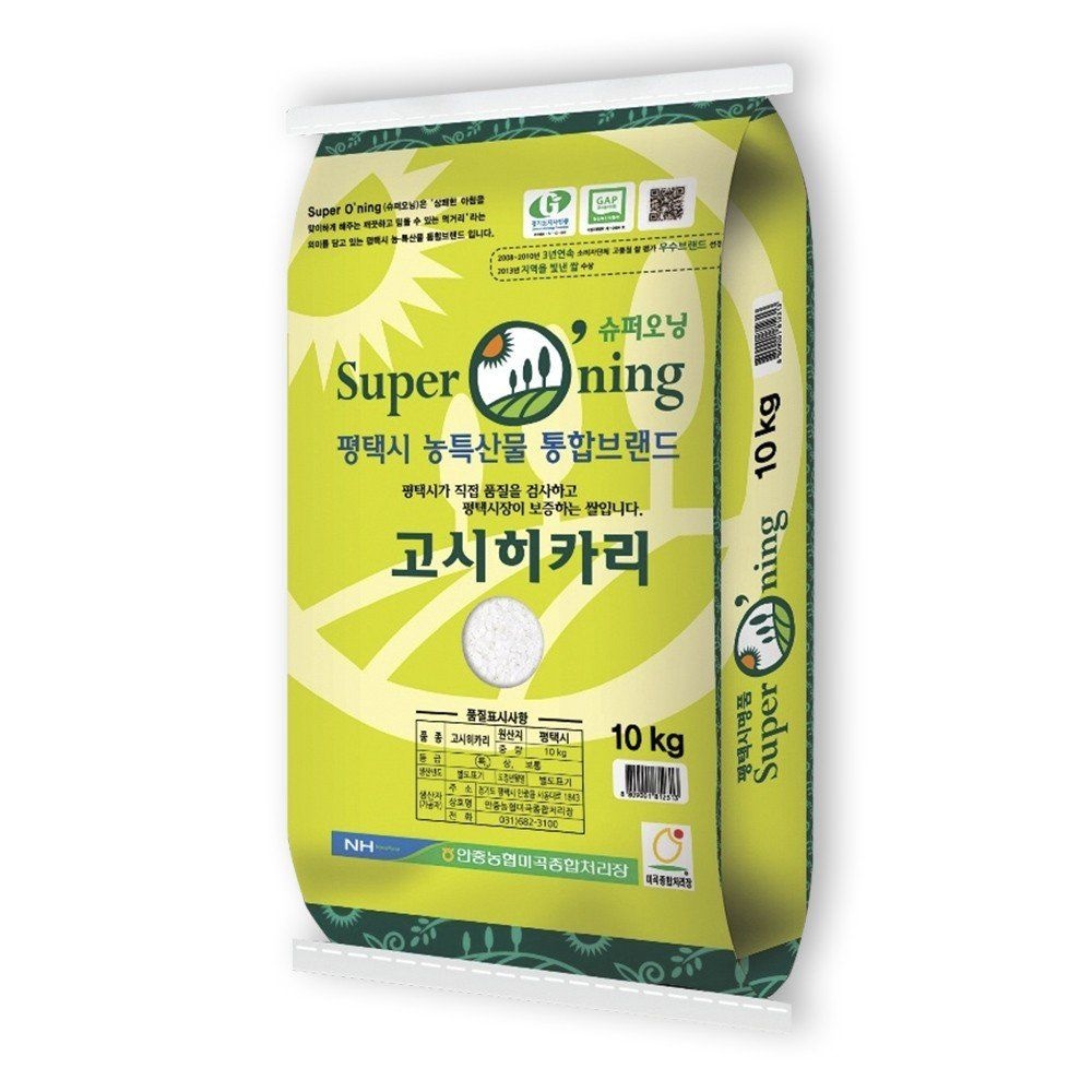쌀 고시히카리쌀 고시히카리 슈퍼오닝고시히카리 슈퍼오닝 4kg 10kg 20kg