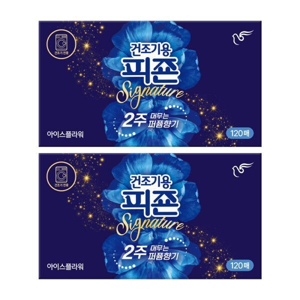 (1+1) 건조기용피죤 시그니처 120매 아이스플라워