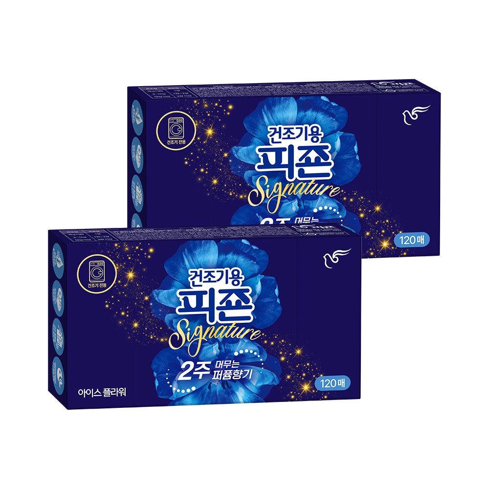 건조기용 피죤 건조기시트 섬유유연제 시그니처 120매 X 2개 아이스플라워
