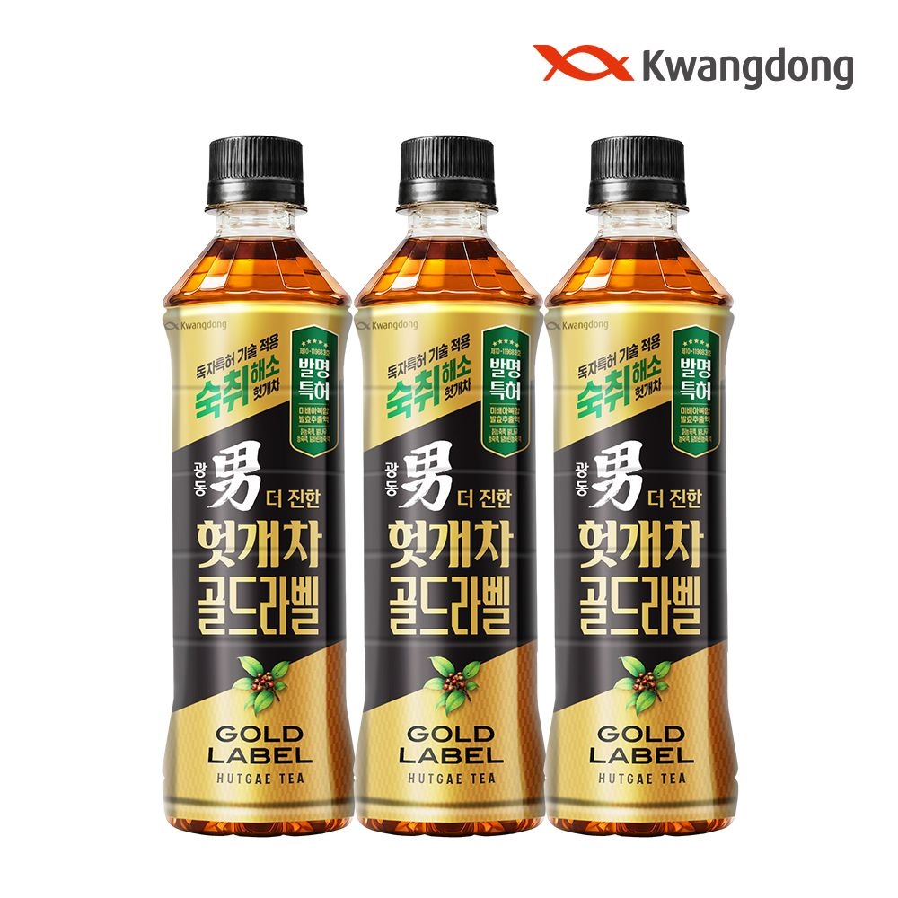 광동제약 [광동 직영] 헛개차 골드라벨 500ml 24개 (유 무라벨 랜덤)