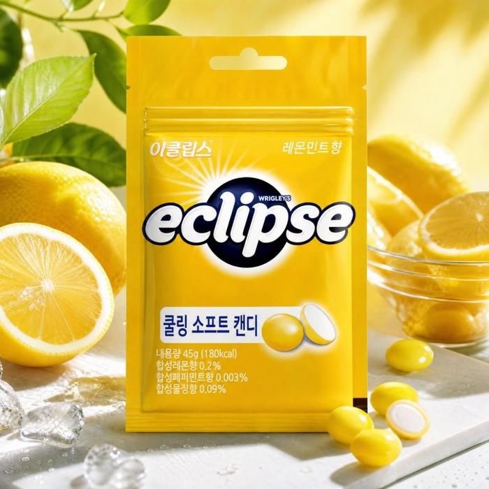 이클립스 쿨링소프트 캔디 레몬민트 45g x 1개 대용량 어린이집 학교 간식