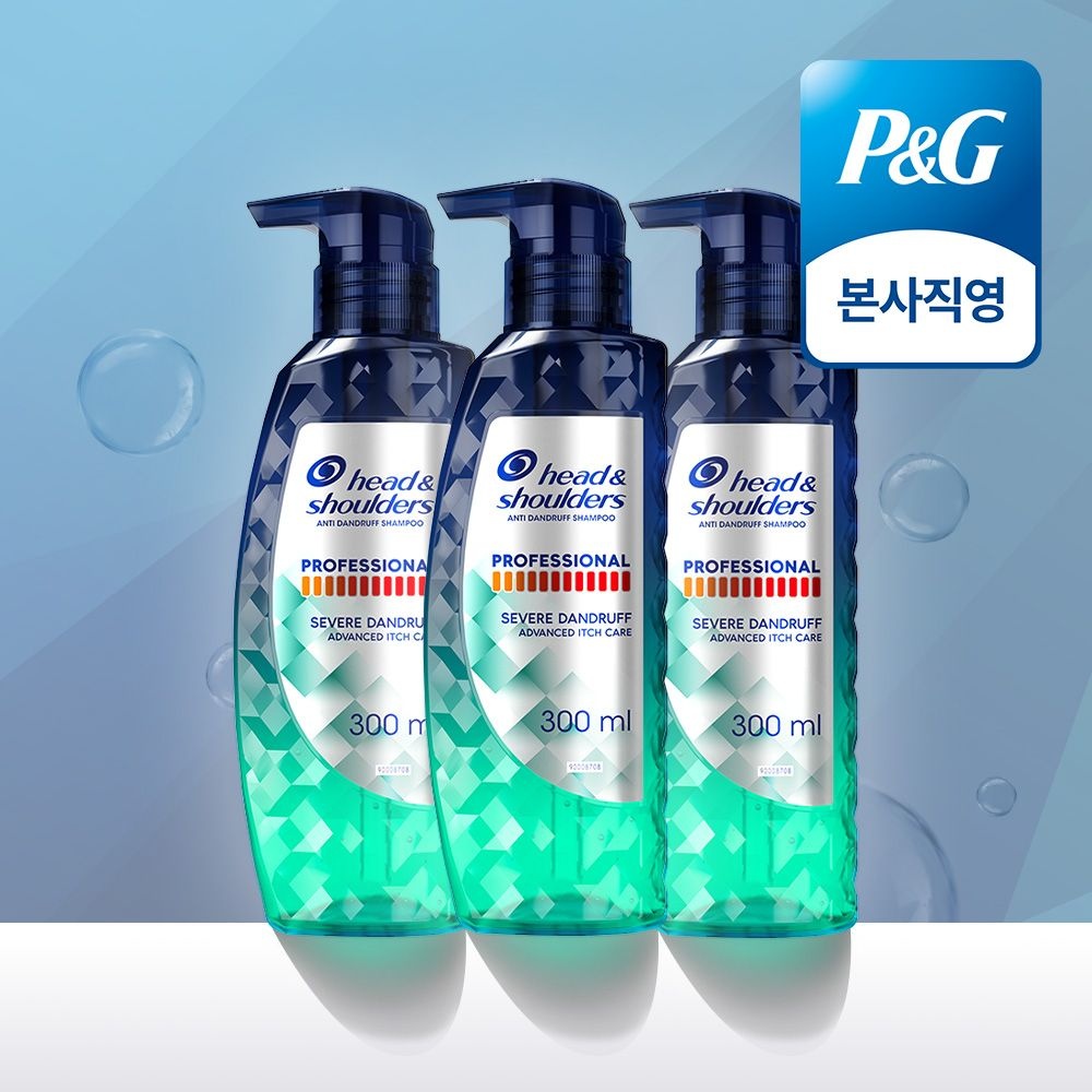 헤드앤숄더 프로페셔널 가려운 두피케어 지성 두피 샴푸 300ml 3개