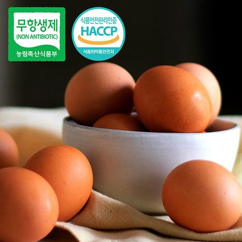 청라상회 무항생제 난각번호2번 유정란 구운계란 30구 60구 HACCP 인증