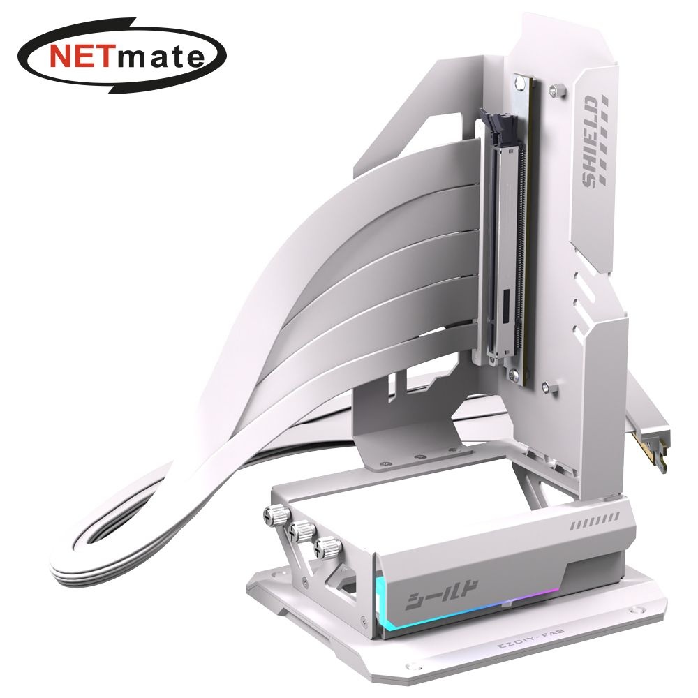 강원전자 넷메이트 Netmate ARGB 지지대 키트 PCIe 5.0 라이저 케이블(화이트) 600mm NM-HPI3453