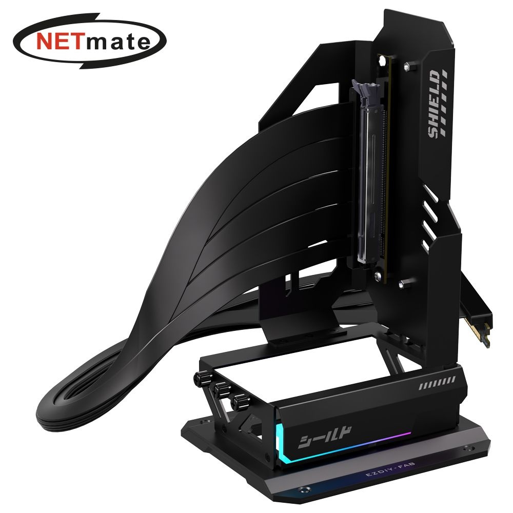 강원전자 넷메이트 Netmate ARGB 지지대 키트 PCIe 5.0 라이저 케이블(블랙) 600mm NM-HPI3452