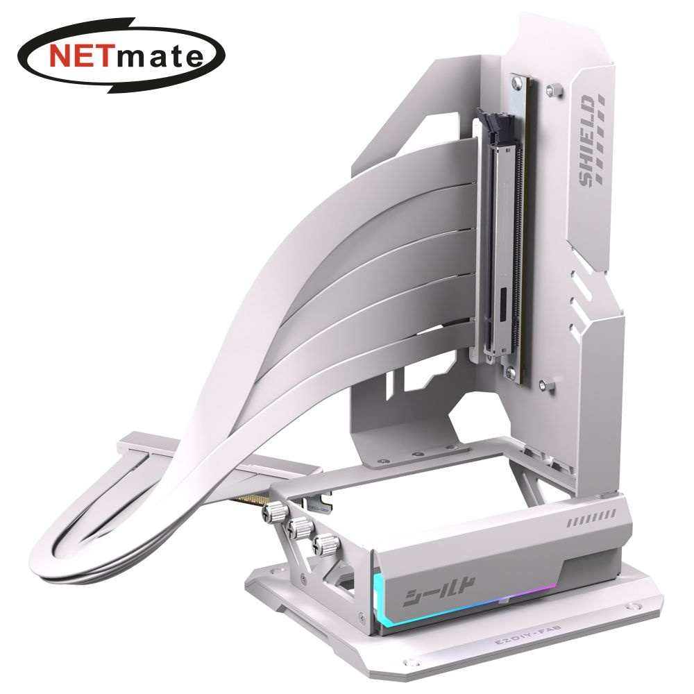 강원전자 넷메이트 Netmate ARGB 지지대 키트 PCIe 5.0 라이저 케이블(화이트) 400mm NM-HPI3451
