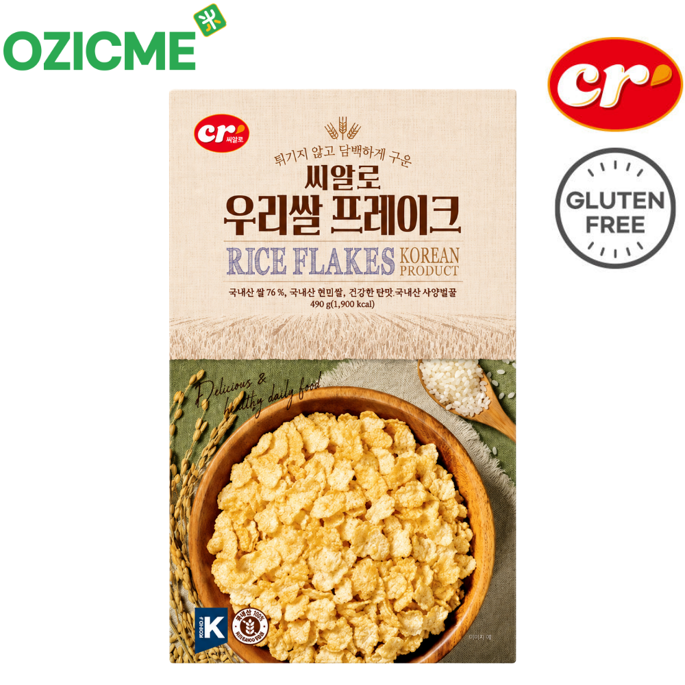 (오직미)씨알로 우리쌀프레이크 490g 씨알푸드 쌀시리얼