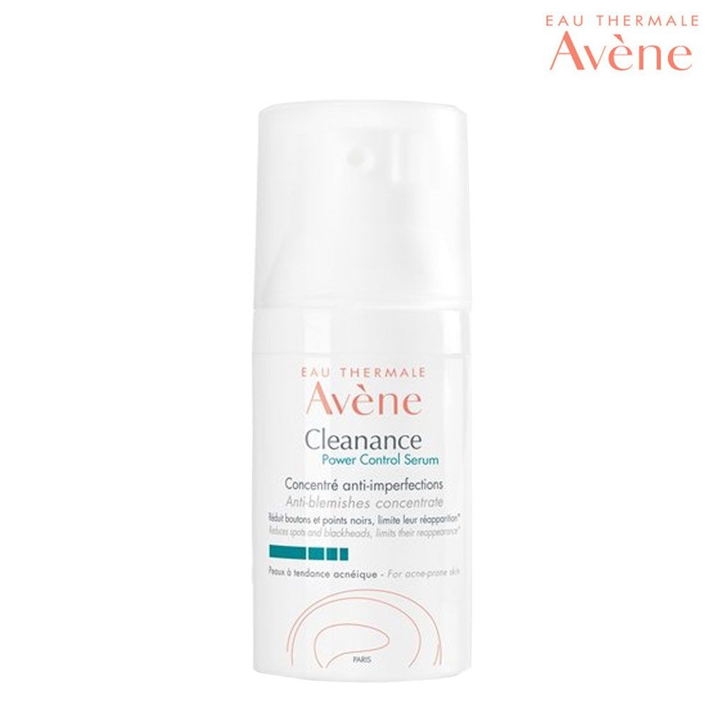 아벤느 클리낭스 파워 컨트롤 세럼 30ml