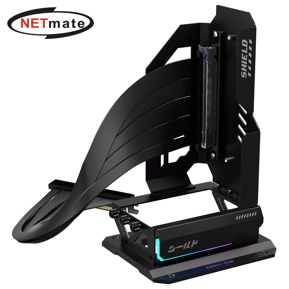 강원전자 넷메이트 Netmate ARGB 지지대 키트 PCIe 5.0 라이저 케이블(블랙) 400mm NM-HPI345