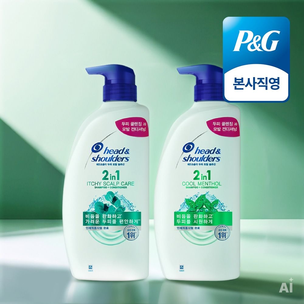 헤드앤숄더 2in1 샴푸 컨디셔너 겸용 800ml 가려운 두피케어 1개 + 쿨멘솔